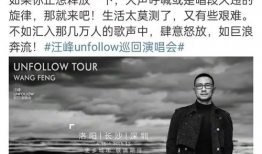 娱乐圈吃瓜爆料家暴男,家暴男生身份曝光，真相令人震惊！